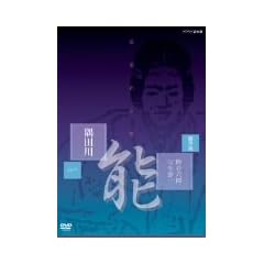 �\�y�����W �\�u���c��v �ϐ��� �~��Z�Y�A�󐶖�� [DVD]