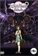 �t�����^���E�p�j�b�N?�ӂ����� ��5��<�ʏ��> [DVD]