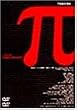 ��(�p�C) [DVD]