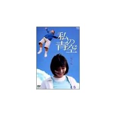 ���̐�E���W�� ��E��(2���g)BOX [DVD]