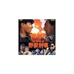 ��b�Y�� [DVD]
