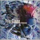 Psy-clone~hide electronic remixes~
