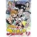 �ӂ���̓v���L���A 1 [DVD]