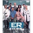 ER 緊急救命室 IV ― フォース・シーズン DVD セット vol.2 【Disc 4~6】
