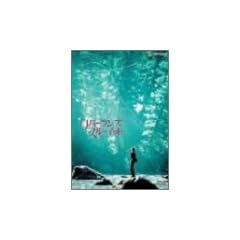 ���o�[�E�����Y�E�X���[�E�C�b�g [DVD]