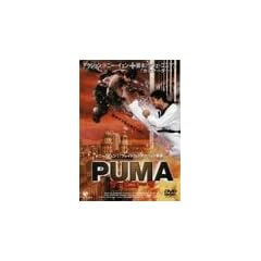 �U�E�s���[�} [DVD]