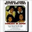Concert in Japan