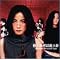 Faye Wong