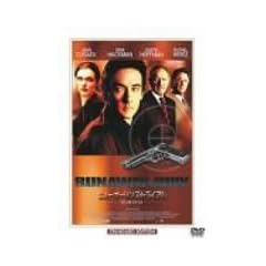 �j���[�I�[�����Y�E�g���C�A�� �X�^���_�[�h�E�G�f�B�V���� [DVD]