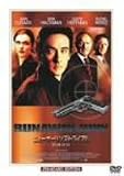 �j���[�I�[�����Y�E�g���C�A�� �X�^���_�[�h�E�G�f�B�V���� [DVD]