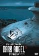 �_�[�N�E�G���W�F�� �V�[�Y��1 vol.1 [DVD]