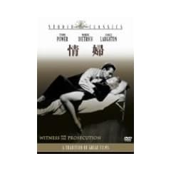 ��w [DVD]
