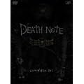 DEATH NOTE �f�X�m�[�g / DEATH NOTE �f�X�m�[�g the Last name complete set [DVD]