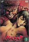 �����`��x���Z���N DISC7 [DVD]