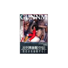 �e�� 1 (YOUNG JUMP������)