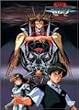 �����v�� �[�I���C�}�[ �R���v���[�g [DVD]