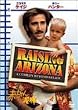 �Ԃ����D�_ [DVD]