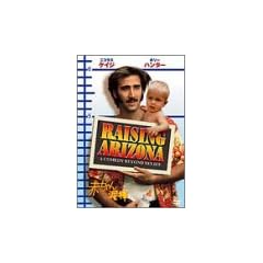 �Ԃ����D�_ [DVD]