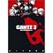 GANTZ�@�b�@�W���P�����}���K