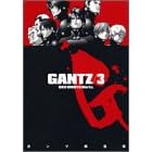 GANTZ 3 (�����O�W�����v�R�~�b�N�X)