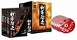 ���q���� ��1�V���[�Y DVD-BOX