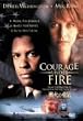 ��΂̗E�C [DVD]