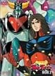 UFO���{ �O�����_�C�U�[ BOX 2 [DVD]