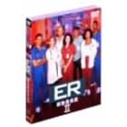 ER 緊急救命室 IＩ ― セカンド・シーズン DVD セット vol.2 【Disc 4~6】
