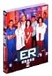 ER �ً}�~���� I�h �\ �Z�J���h�E�V�[�Y�� DVD �Z�b�g vol.2 �yDisc 4~6�z