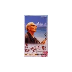 NHK ���S�̐��E ~ ����{�� ���� [DVD]