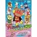���ꂢ��!�A���p���}�� �A���p���}���̃_���X�E�_���X�E�_���X [DVD]