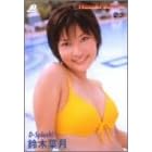 D-Splash! ��ؗt�� [DVD]
