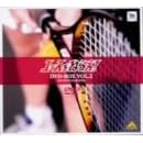 エースをねらえ! DVD-BOX(2)