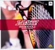 �G�[�X���˂炦! DVD-BOX(2)