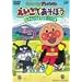 ���ꂢ��!�A���p���}�� �������ł����ڂ� 1 [DVD]