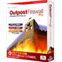 Outpost Firewall Pro