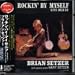 Brian Setzer(�X�g���C�L���b�c�A�u���C�A���Z�b�c�@�[�I�[�P�X�g��)�̋O�ՂP