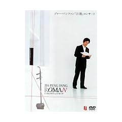 �u�Q���v�R���T�[�g AT STB139�X�C�[�g�x�C�W�� [DVD]