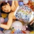 シングルV 「横浜蜃気楼」