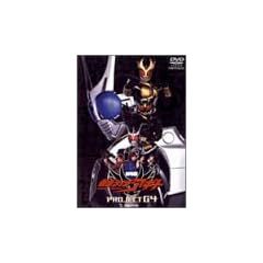 ����� ���ʃ��C�_�[�A�M�g PROJECT G4 [DVD]