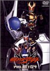����� ���ʃ��C�_�[�A�M�g PROJECT G4 [DVD]