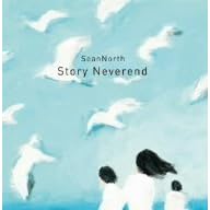 Story Neverend