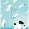 Story Neverend