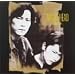 NIGHT HEAD ����� [DVD]