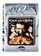 007/�S�[���f���A�C ���ʕ� [DVD]