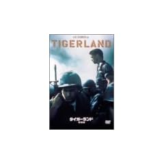 �^�C�K�[�����h ���ʕ� [DVD]