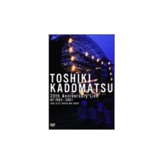 20th Anniversary Live AF-1993~2001 [DVD]