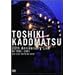 20th Anniversary Live AF-1993~2001 [DVD]