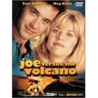 �W���[�A�����̓��֍s�� [DVD]