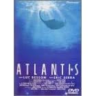 �A�g�����e�B�X [DVD]